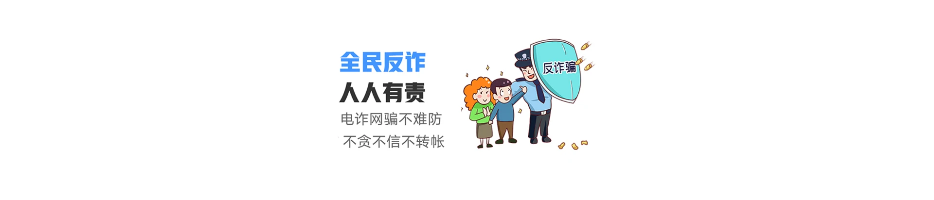 信宜市联通宽带